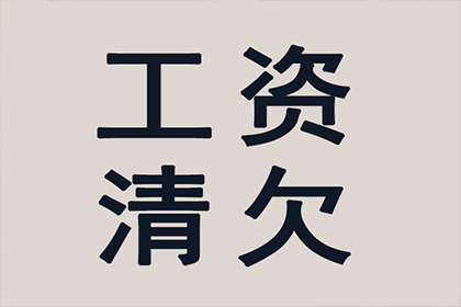 法院判决助力赵先生拿回70万房产纠纷款